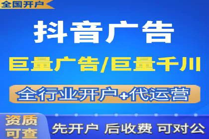 案例分享：百度SEM推广助力企业抢占行业制高点